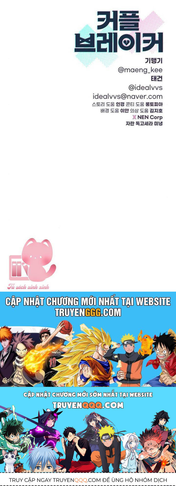 Couple Breaker Chapter 79 - 95