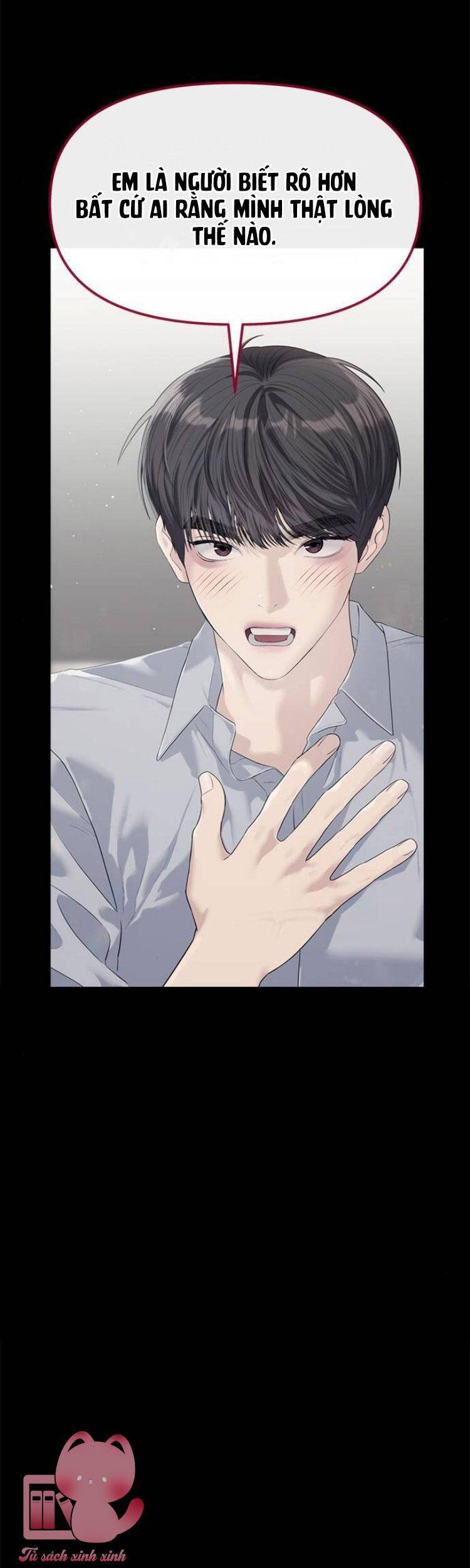 Couple Breaker Chapter 80 - 22