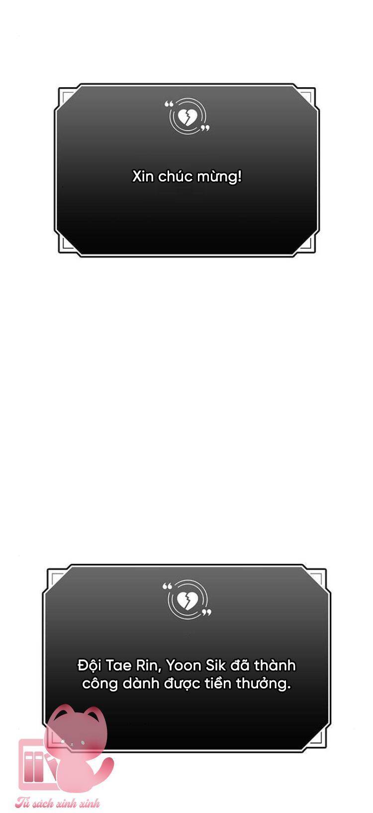 Couple Breaker Chapter 80 - 27