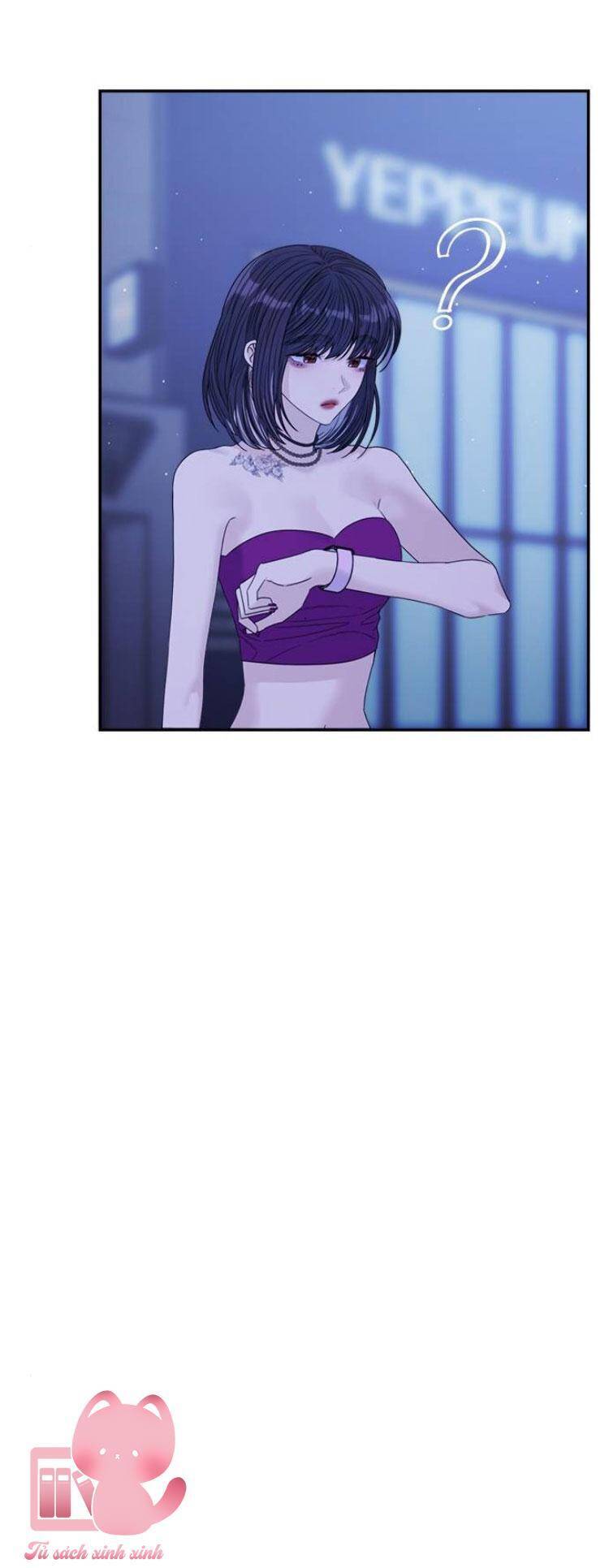 Couple Breaker Chapter 80 - 38