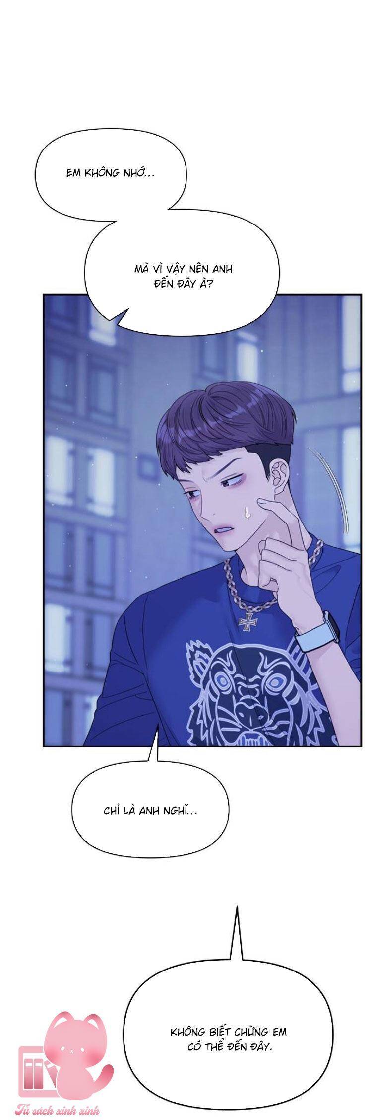 Couple Breaker Chapter 80 - 44