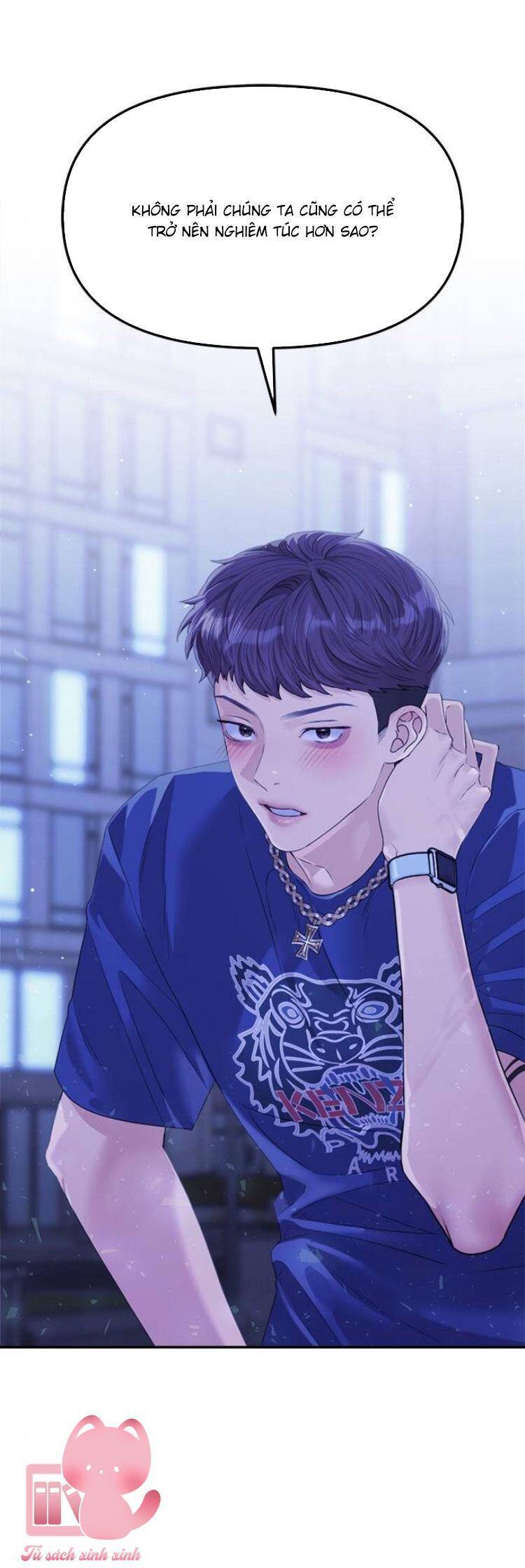 Couple Breaker Chapter 80 - 48