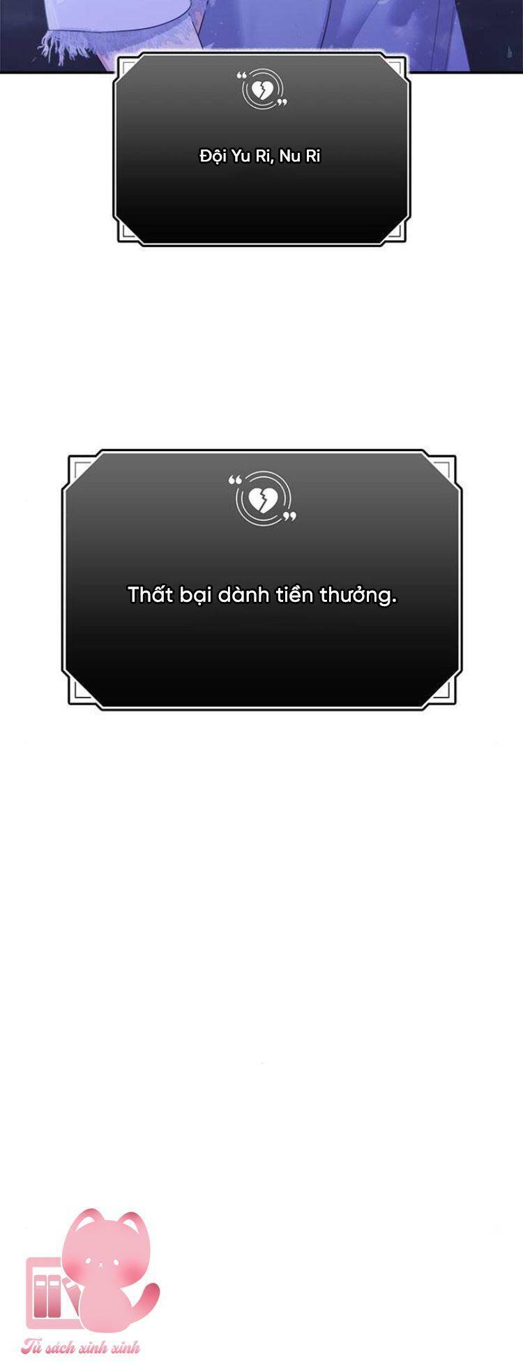 Couple Breaker Chapter 80 - 53