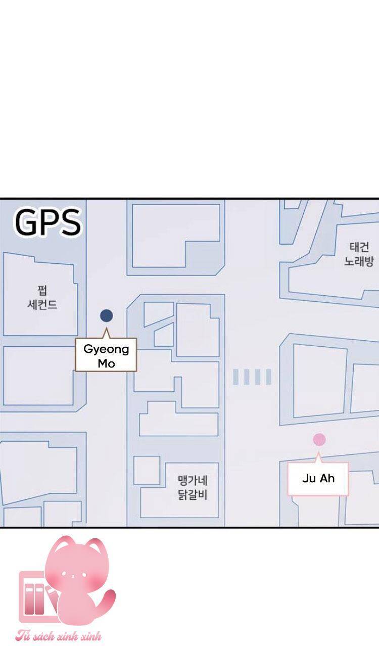 Couple Breaker Chapter 80 - 54