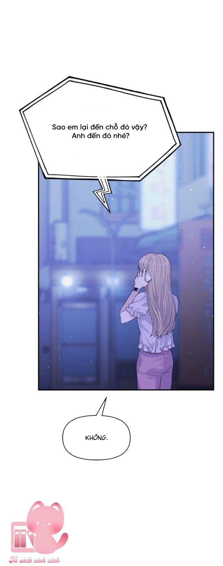 Couple Breaker Chapter 80 - 55