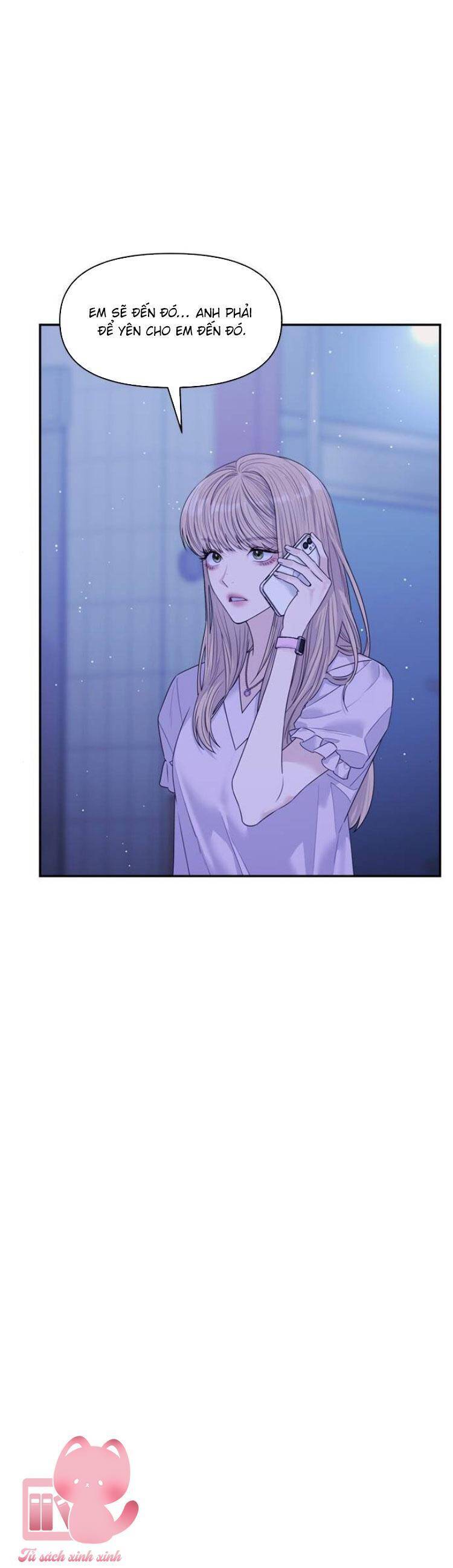 Couple Breaker Chapter 80 - 56