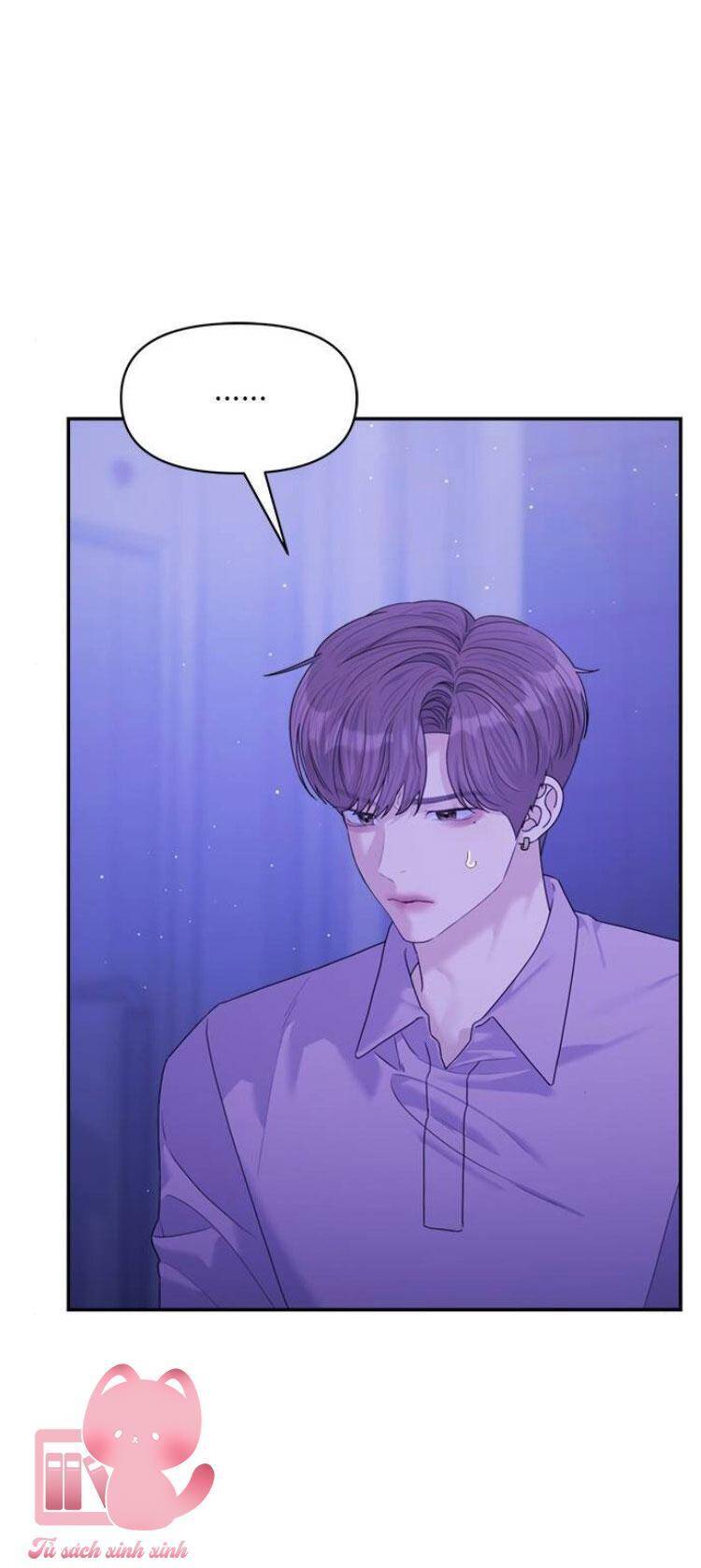 Couple Breaker Chapter 80 - 61