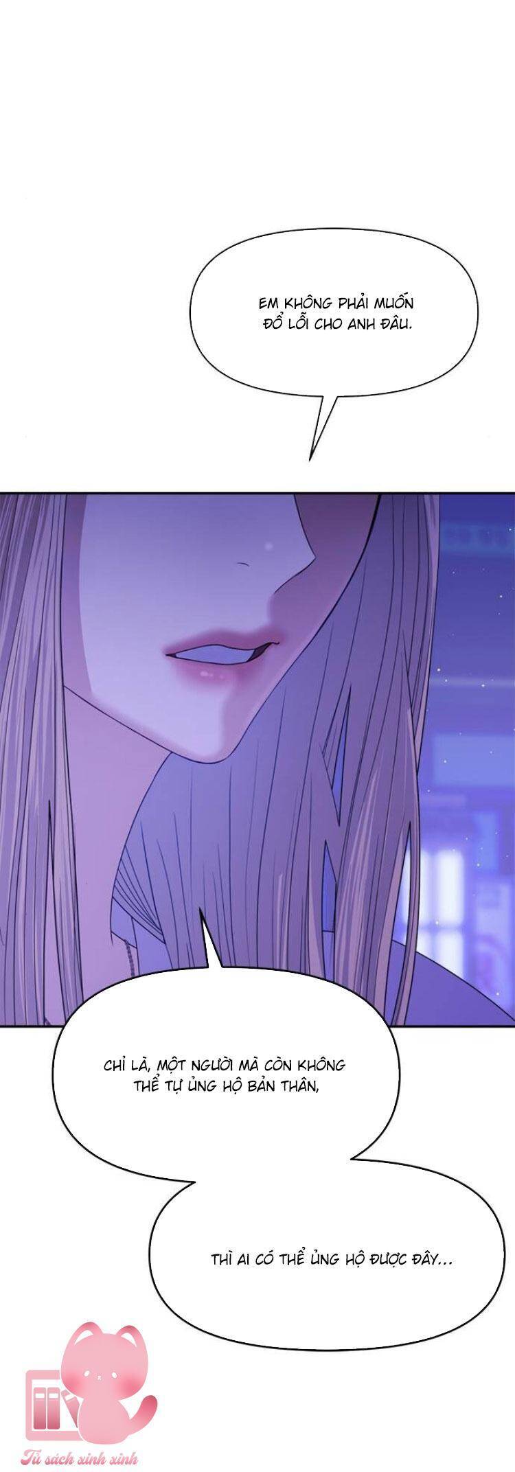 Couple Breaker Chapter 80 - 63