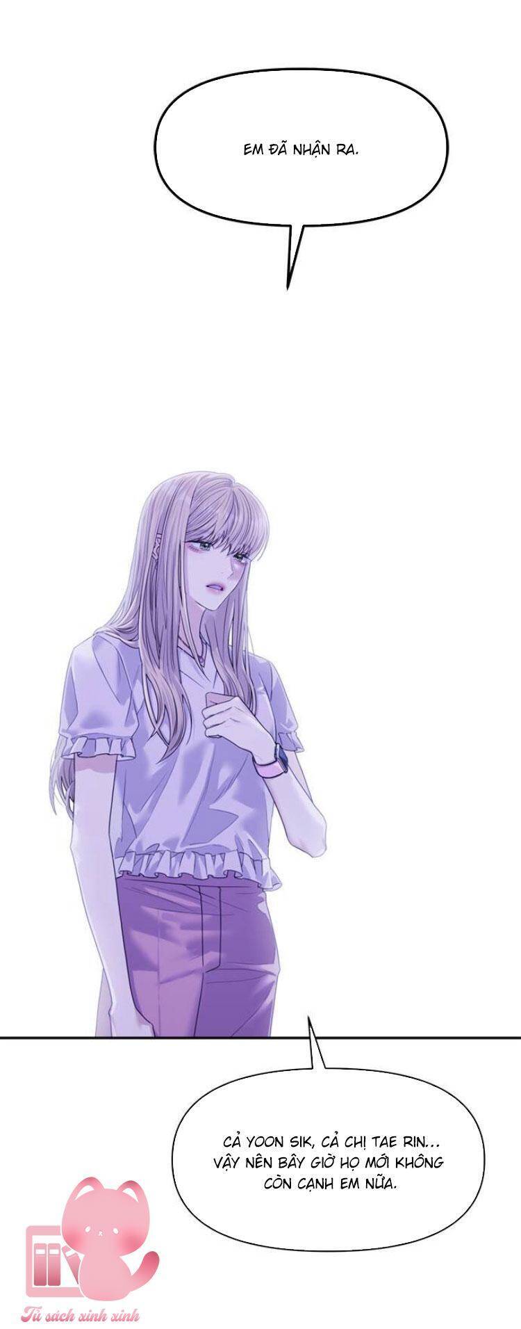 Couple Breaker Chapter 80 - 64