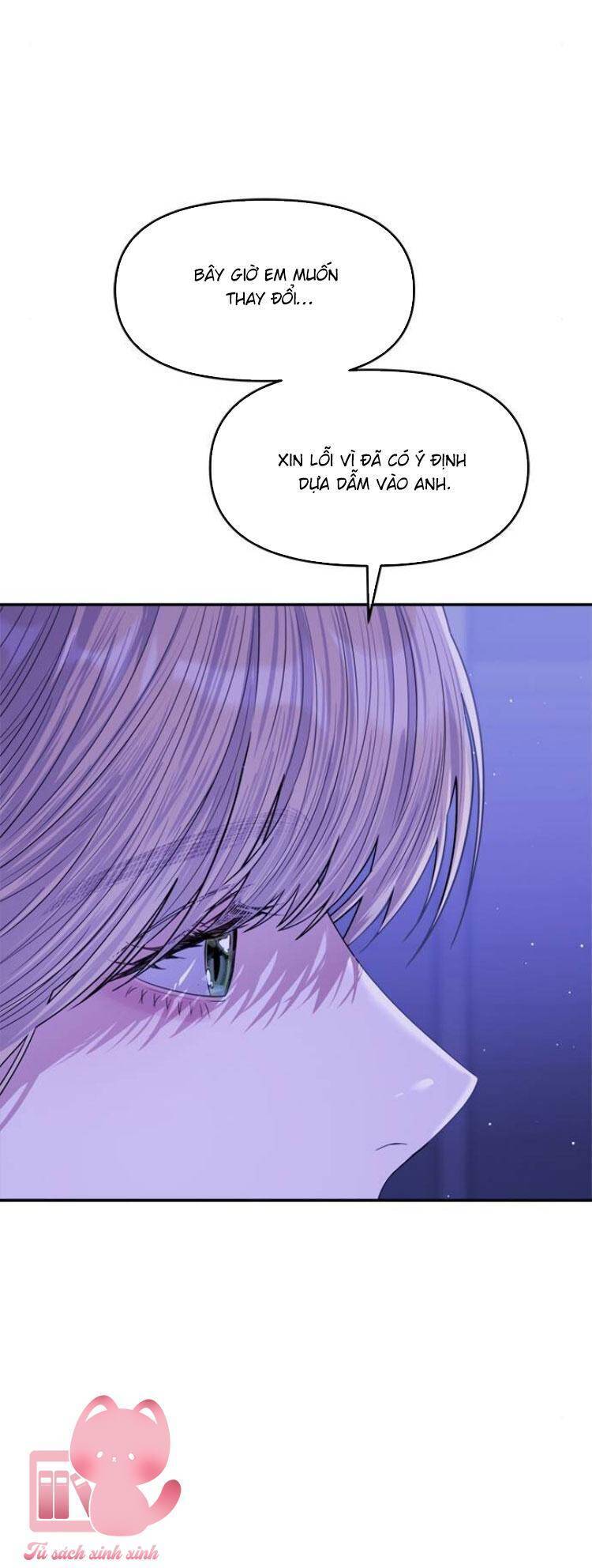 Couple Breaker Chapter 80 - 66