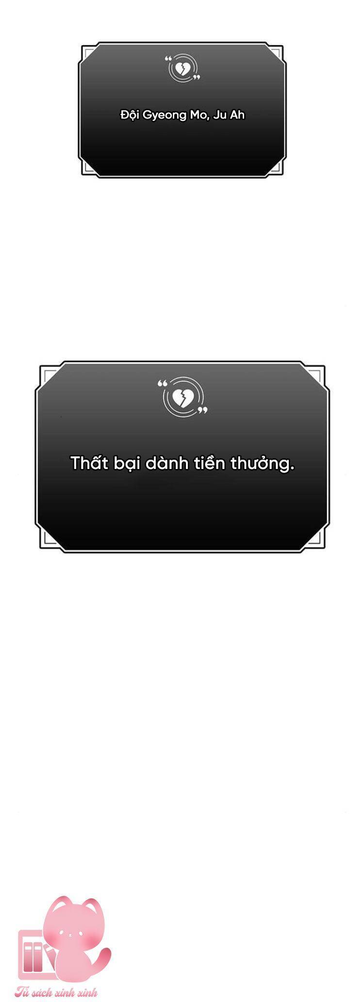 Couple Breaker Chapter 80 - 71