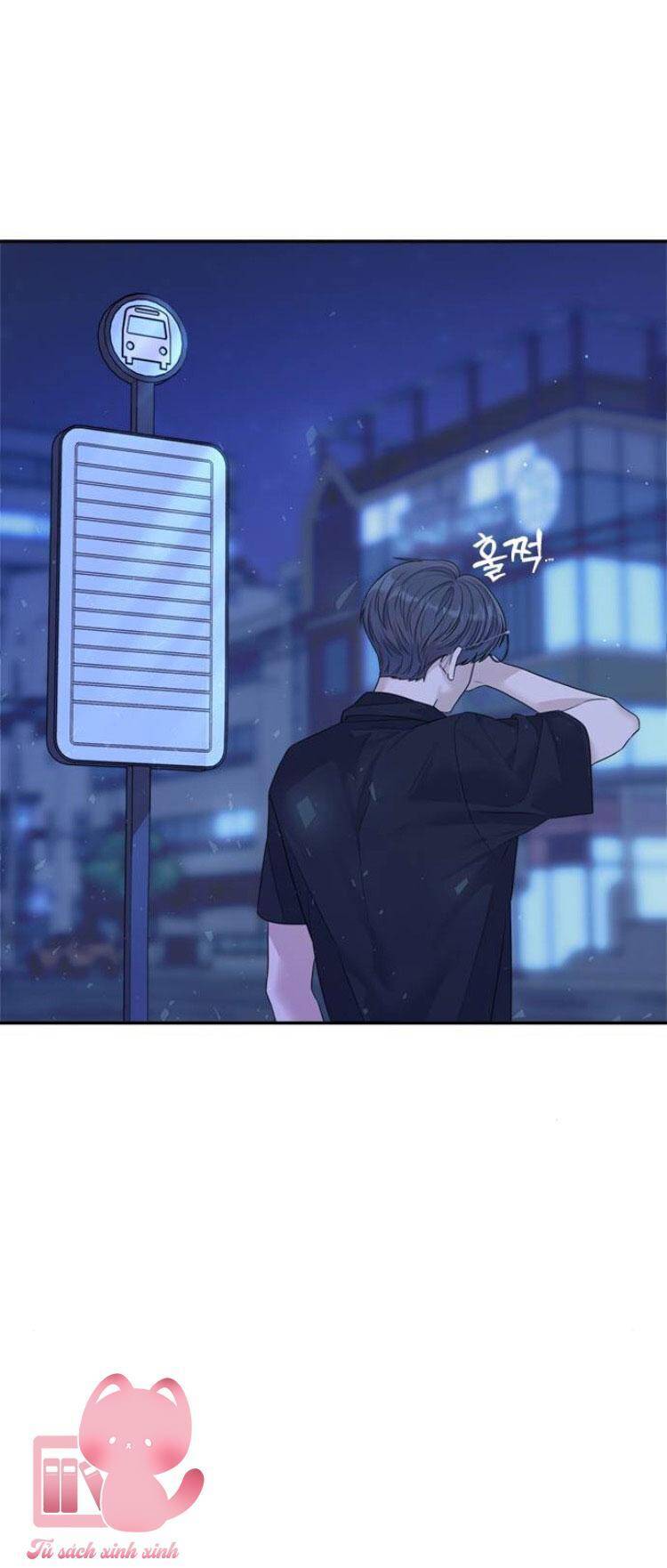 Couple Breaker Chapter 80 - 72