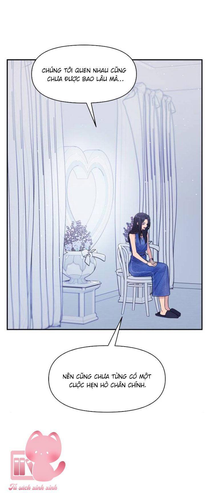 Couple Breaker Chapter 80 - 75