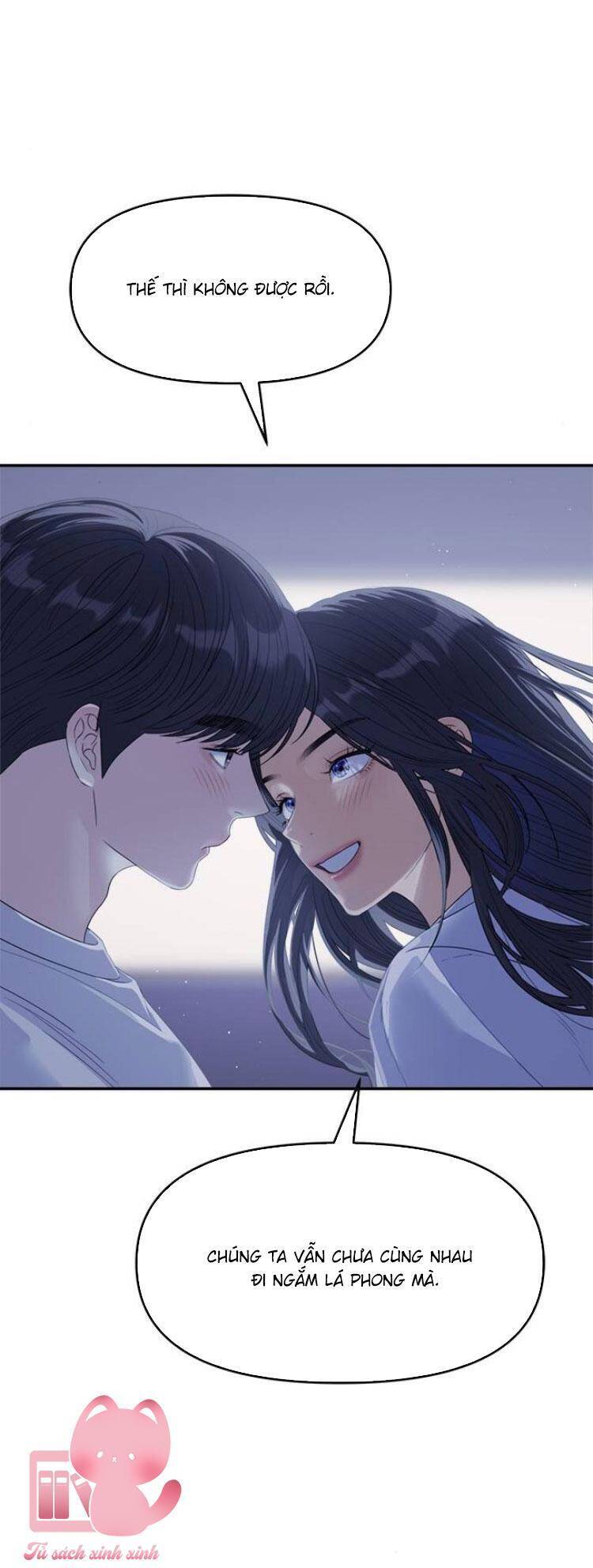 Couple Breaker Chapter 80 - 90