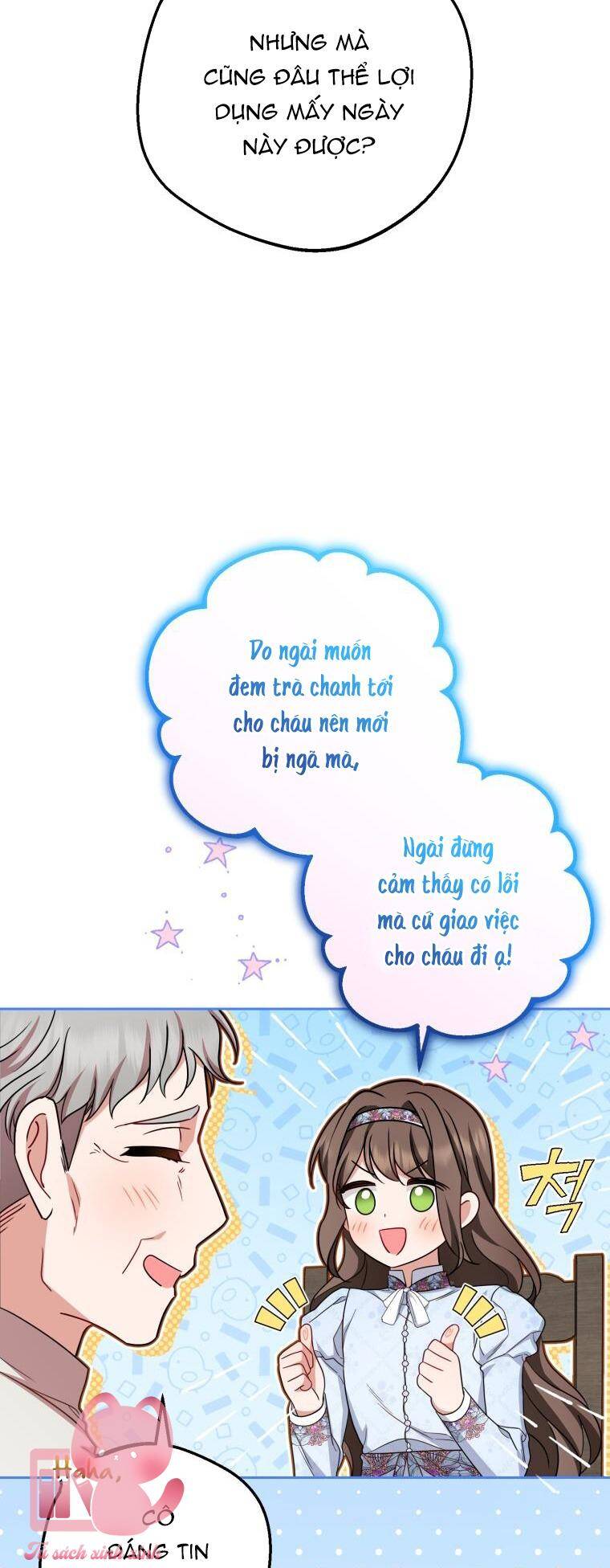 Được Yêu Thương Mà Còn Ngại Ngùng Sao! Chapter 56 - 44