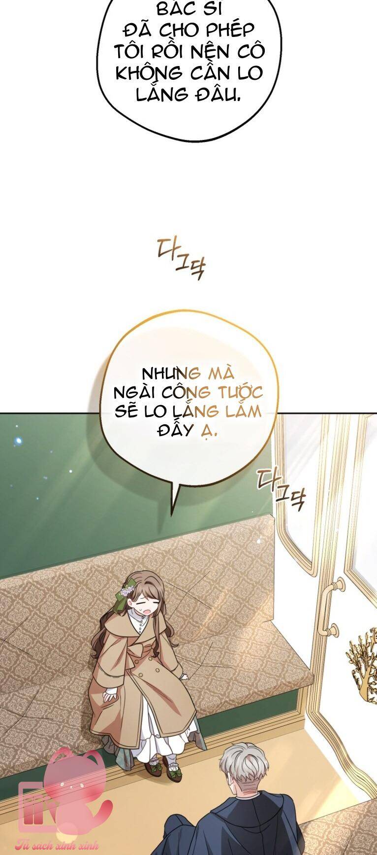 Được Yêu Thương Mà Còn Ngại Ngùng Sao! Chapter 57 - 14