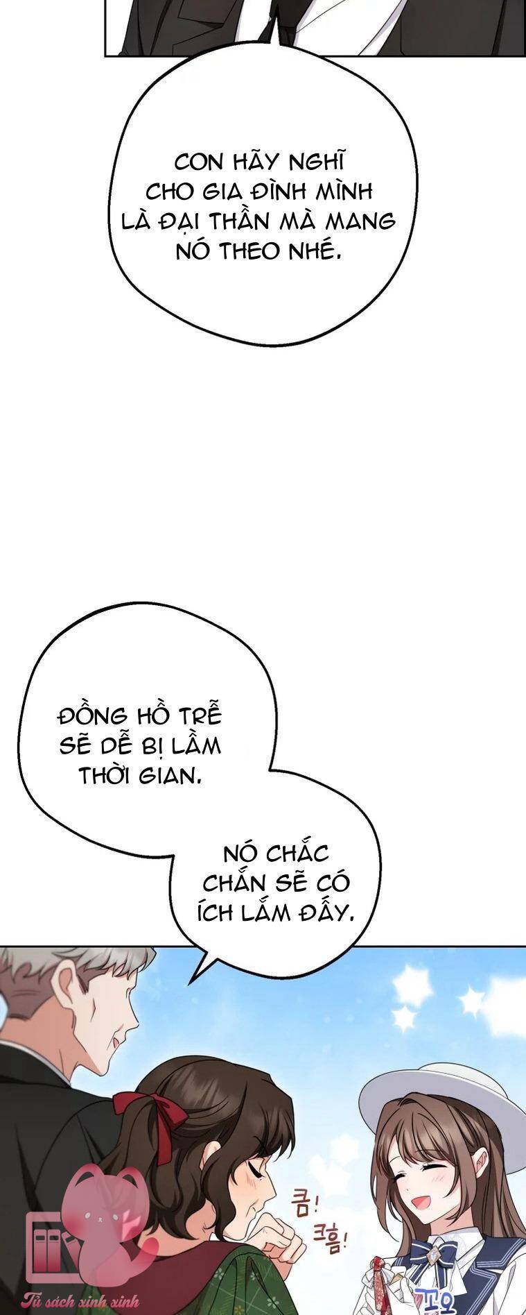 Được Yêu Thương Mà Còn Ngại Ngùng Sao! Chapter 69 - 54