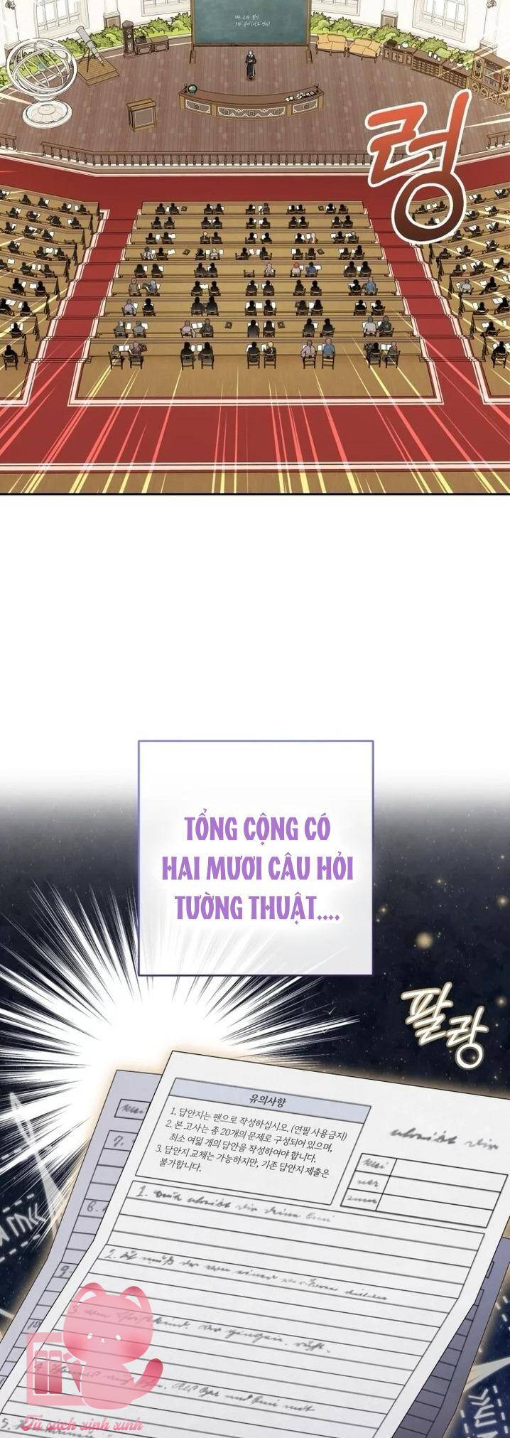 Được Yêu Thương Mà Còn Ngại Ngùng Sao! Chapter 70 - 38