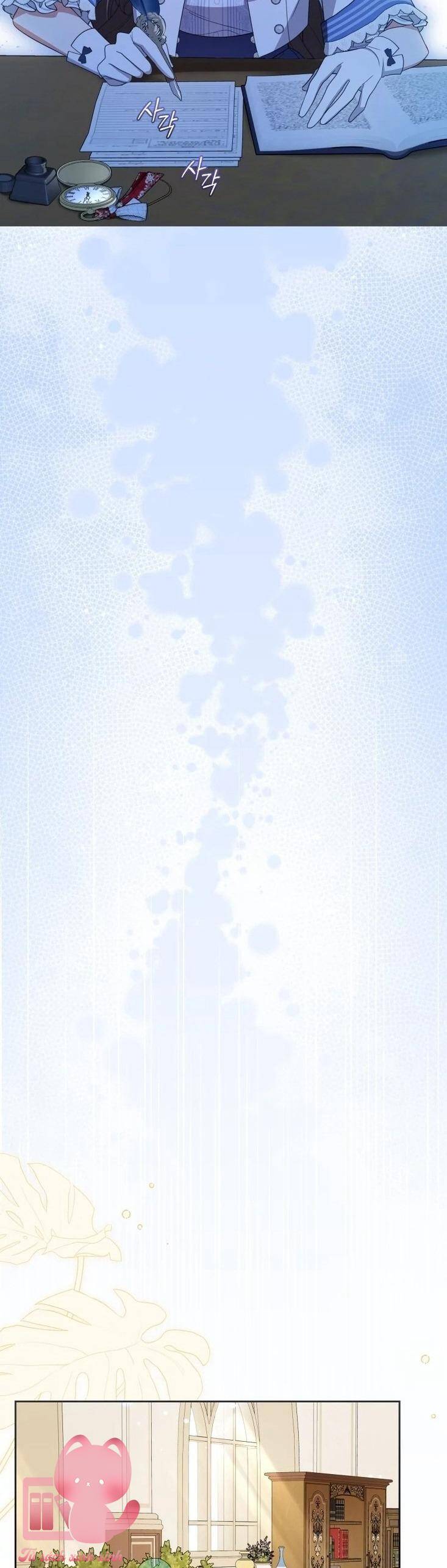 Được Yêu Thương Mà Còn Ngại Ngùng Sao! Chapter 70 - 44