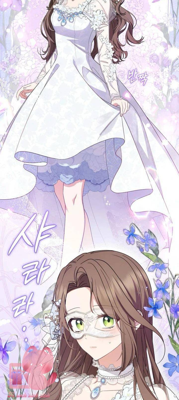 Được Yêu Thương Mà Còn Ngại Ngùng Sao! Chapter 77 - 5