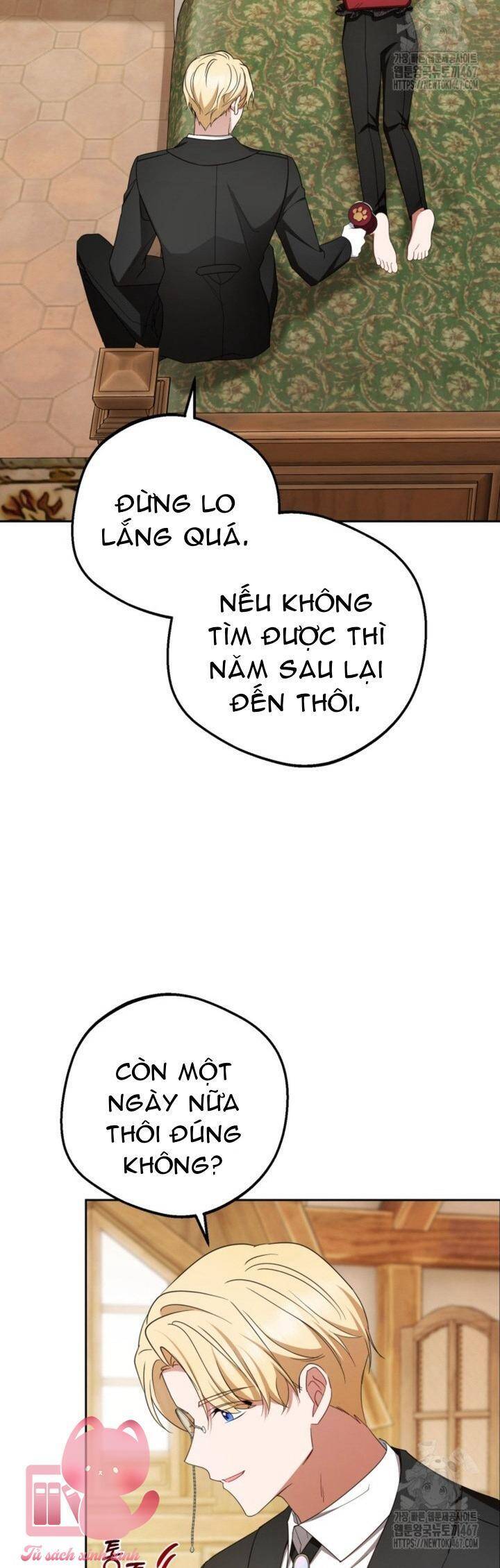 Được Yêu Thương Mà Còn Ngại Ngùng Sao! Chapter 78 - 15