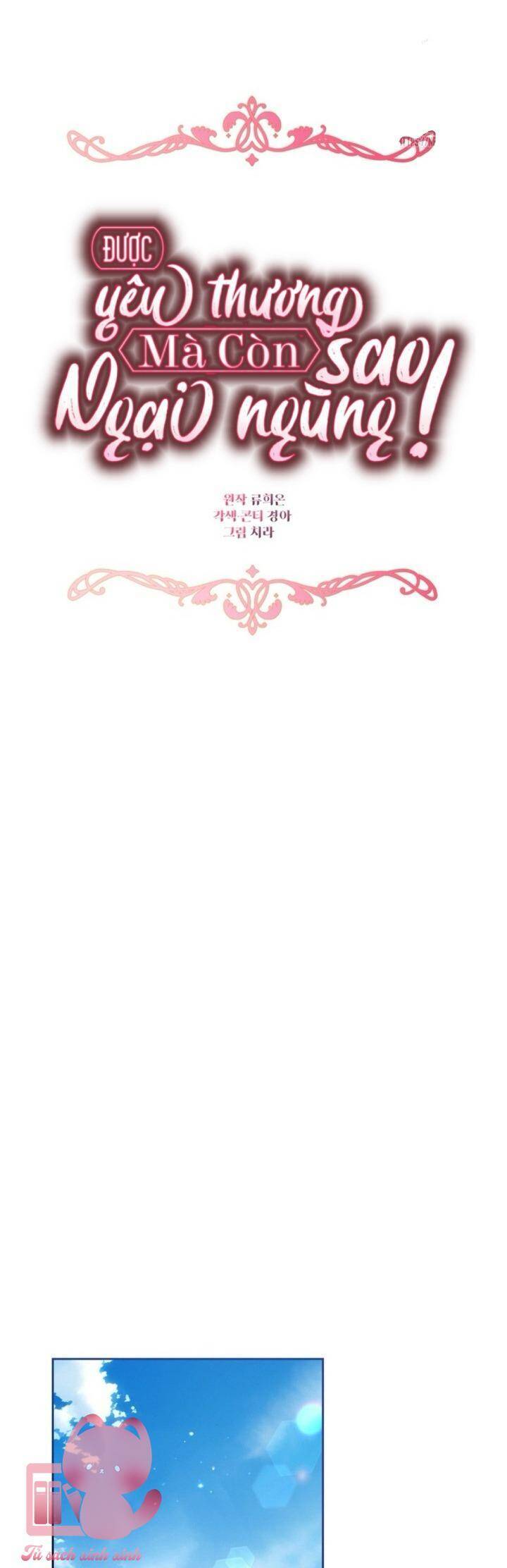 Được Yêu Thương Mà Còn Ngại Ngùng Sao! Chapter 78 - 25