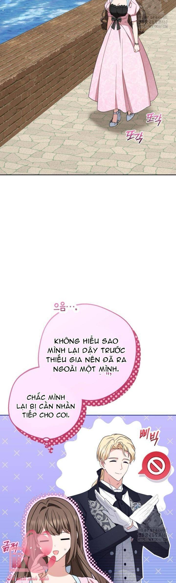 Được Yêu Thương Mà Còn Ngại Ngùng Sao! Chapter 78 - 27