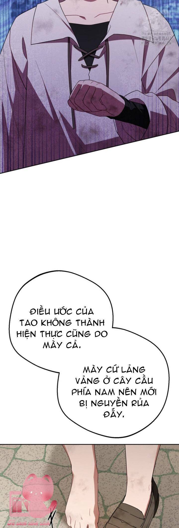 Được Yêu Thương Mà Còn Ngại Ngùng Sao! Chapter 78 - 32