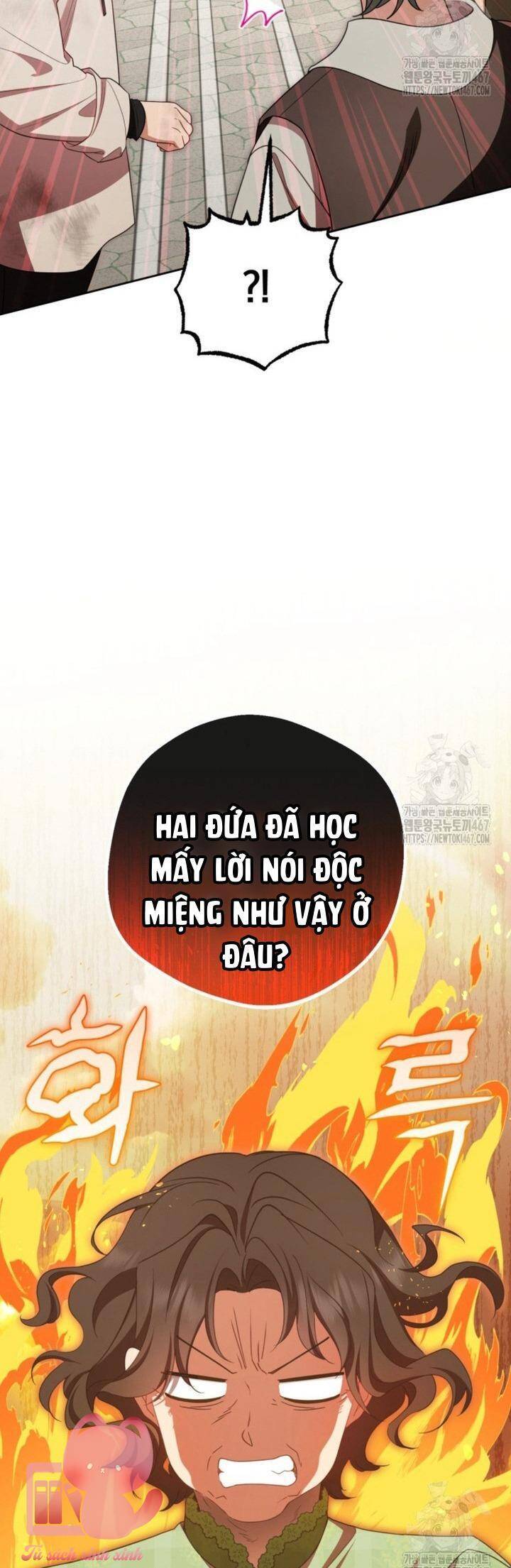 Được Yêu Thương Mà Còn Ngại Ngùng Sao! Chapter 78 - 34