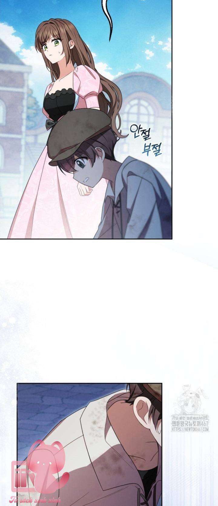 Được Yêu Thương Mà Còn Ngại Ngùng Sao! Chapter 78 - 46