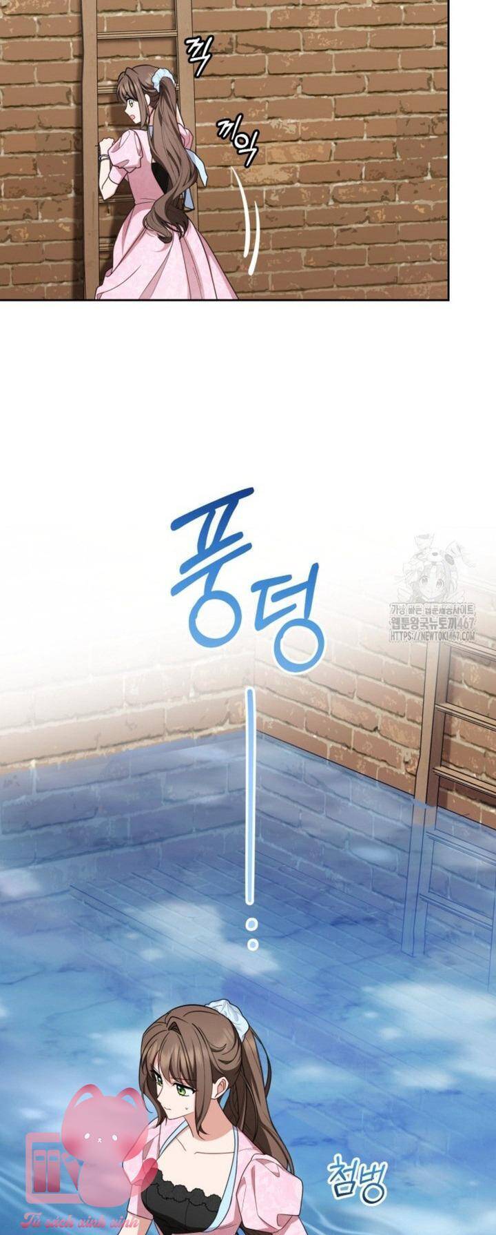 Được Yêu Thương Mà Còn Ngại Ngùng Sao! Chapter 78 - 52