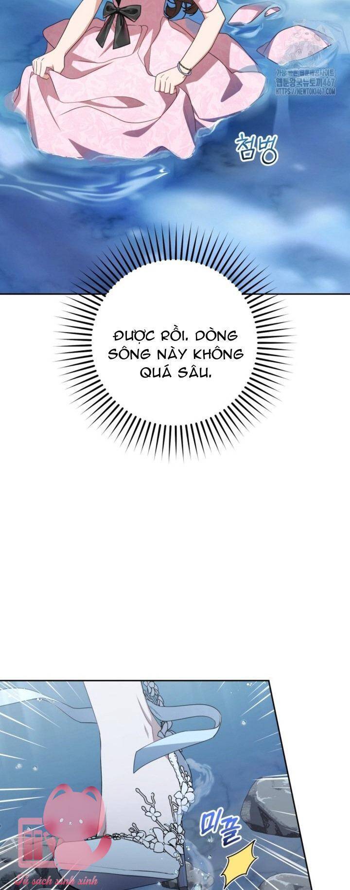 Được Yêu Thương Mà Còn Ngại Ngùng Sao! Chapter 78 - 53