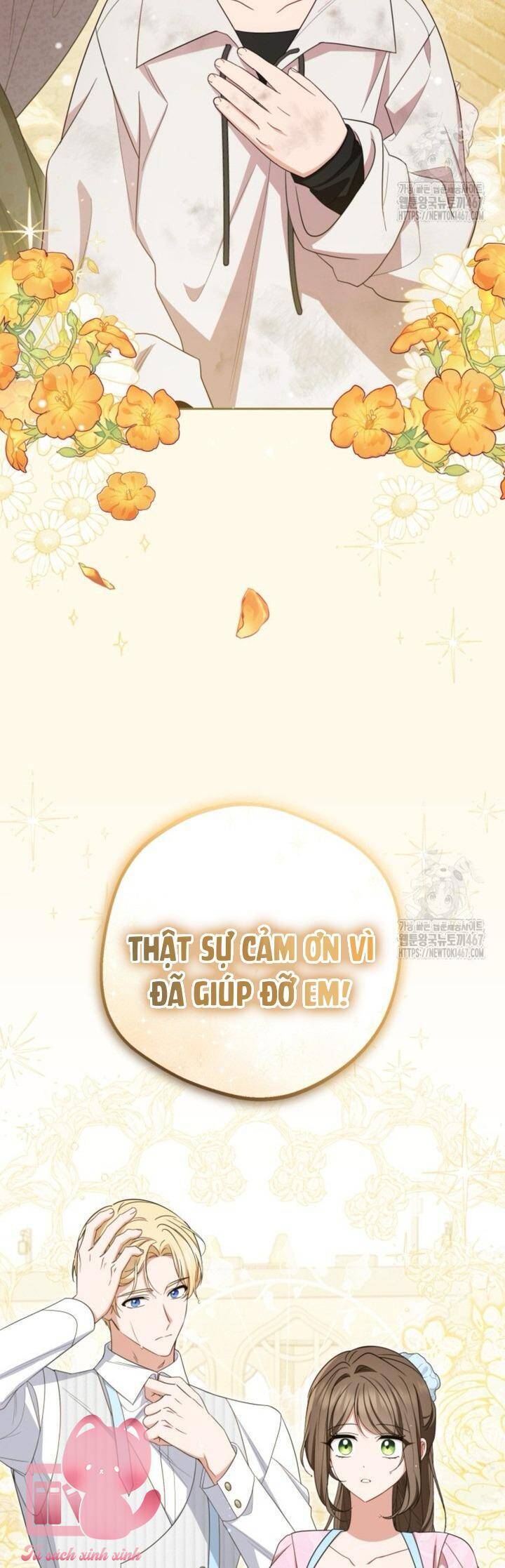 Được Yêu Thương Mà Còn Ngại Ngùng Sao! Chapter 79 - 14