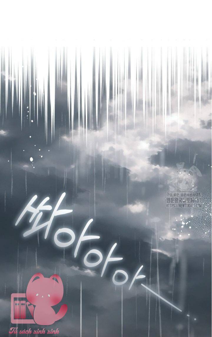 Được Yêu Thương Mà Còn Ngại Ngùng Sao! Chapter 79 - 42