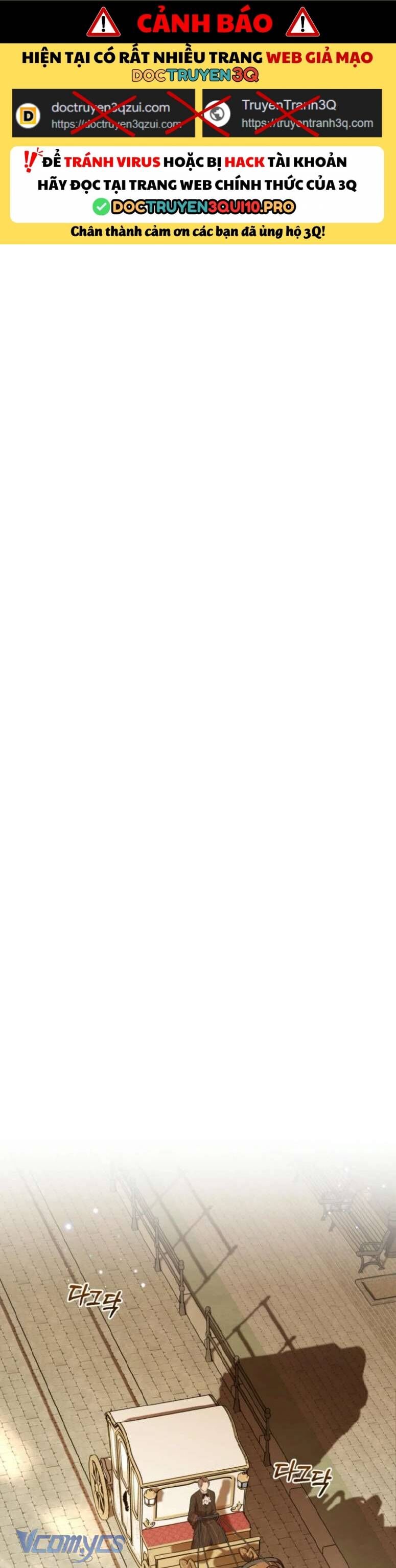 Được Yêu Thương Mà Còn Ngại Ngùng Sao! Chapter 89.2 - 2