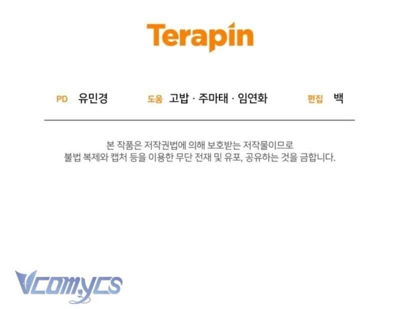 Được Yêu Thương Mà Còn Ngại Ngùng Sao! Chapter 89.2 - 73