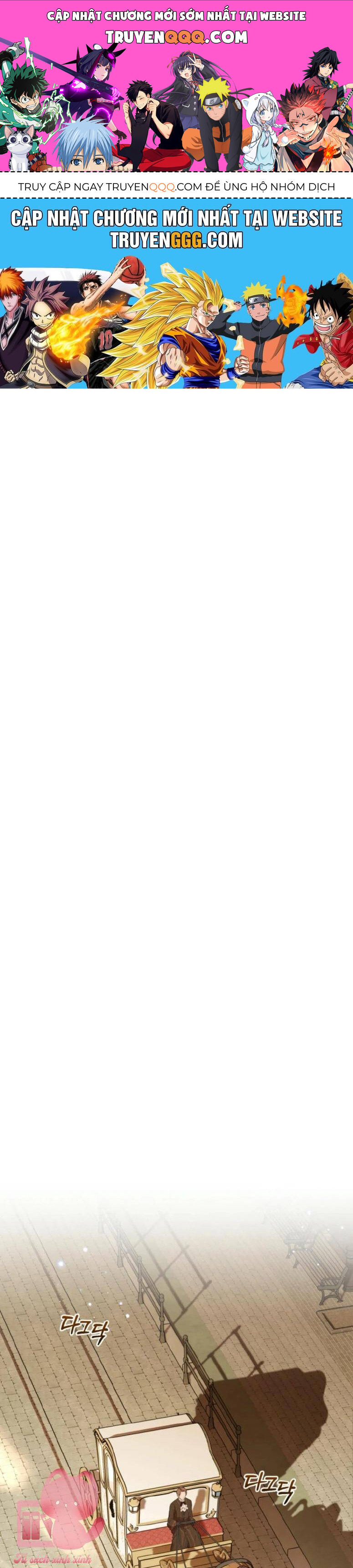 Được Yêu Thương Mà Còn Ngại Ngùng Sao! Chapter 89 - 1