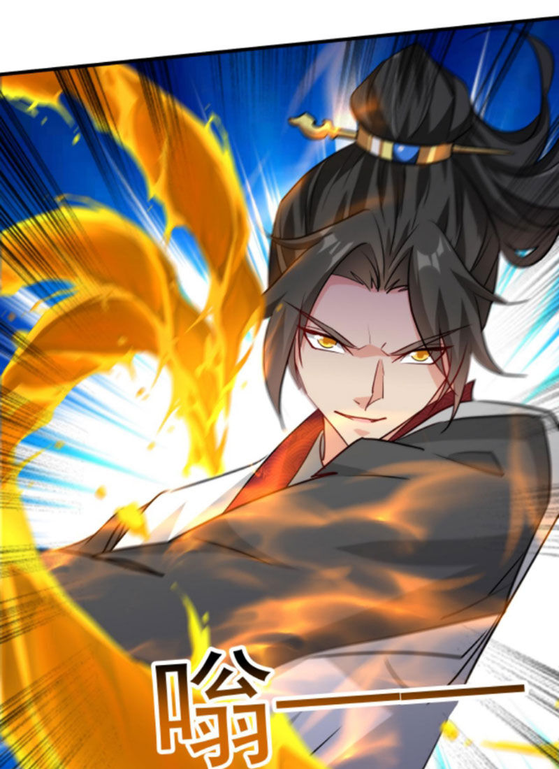 Vô Địch Đốn Ngộ Chapter 168 - 3
