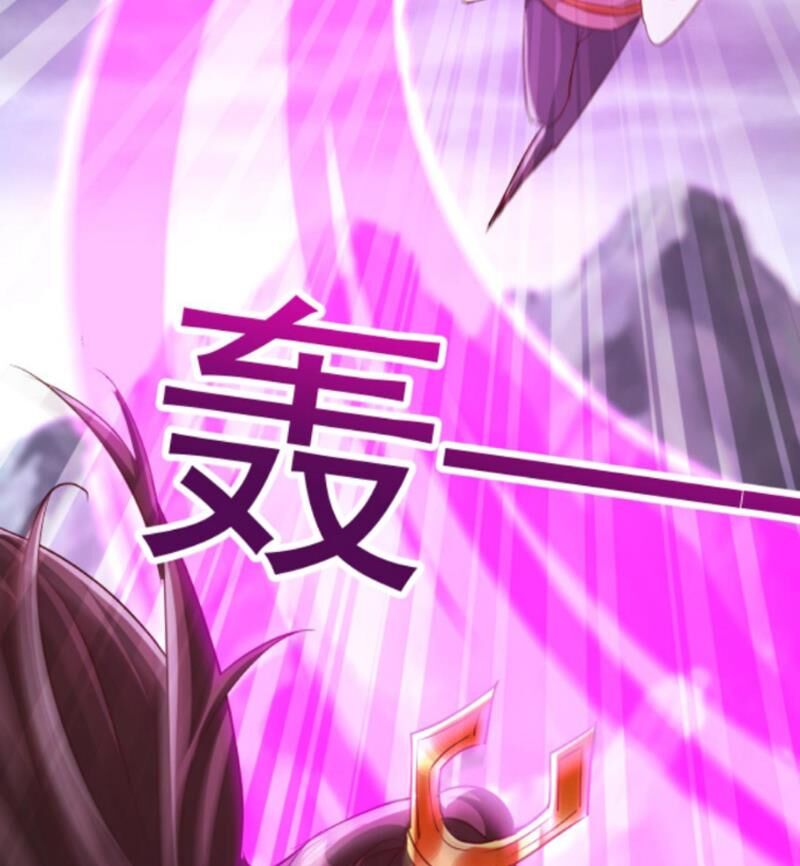 Vô Địch Đốn Ngộ Chapter 195 - 26