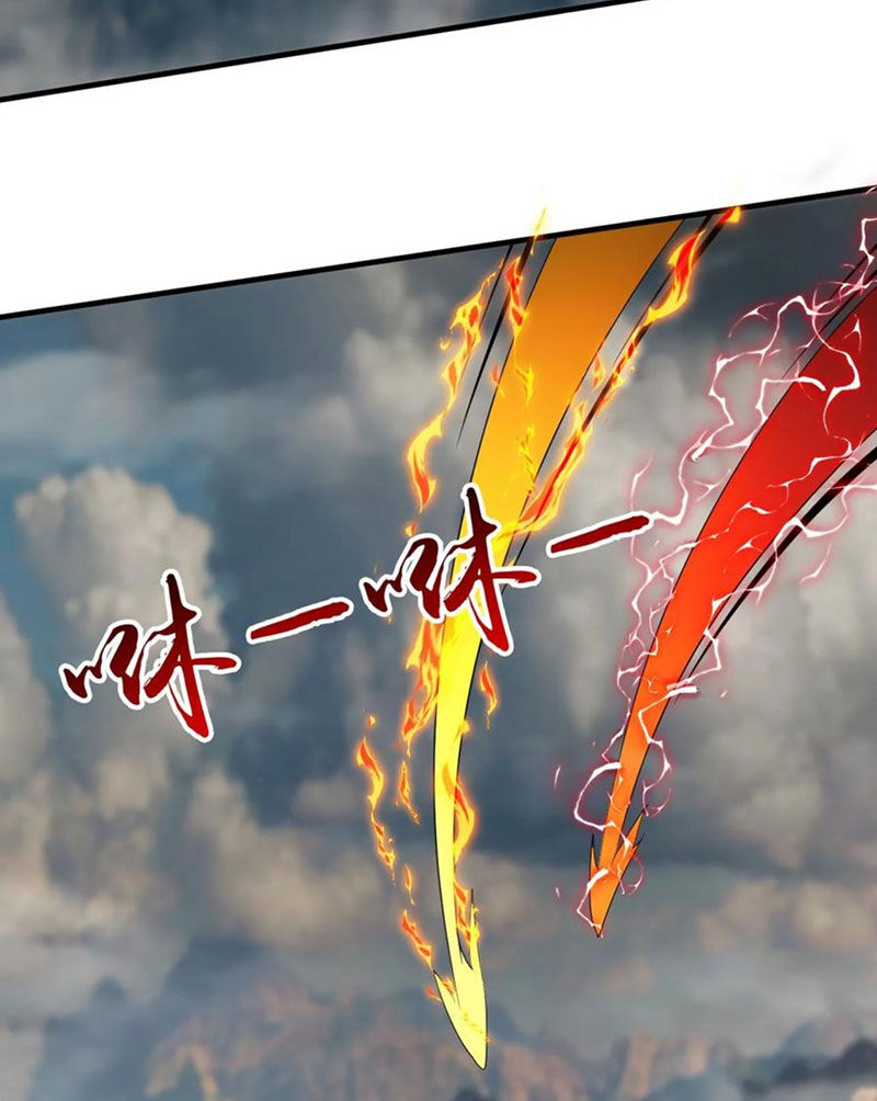 Vô Địch Đốn Ngộ Chapter 201 - 18