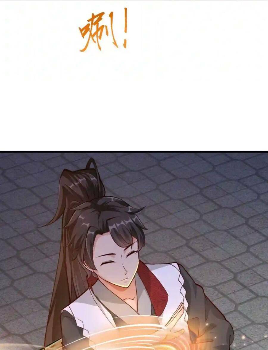 Vô Địch Đốn Ngộ Chapter 11 - 17