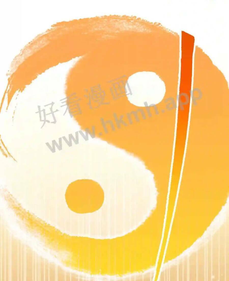 Vô Địch Đốn Ngộ Chapter 11 - 19