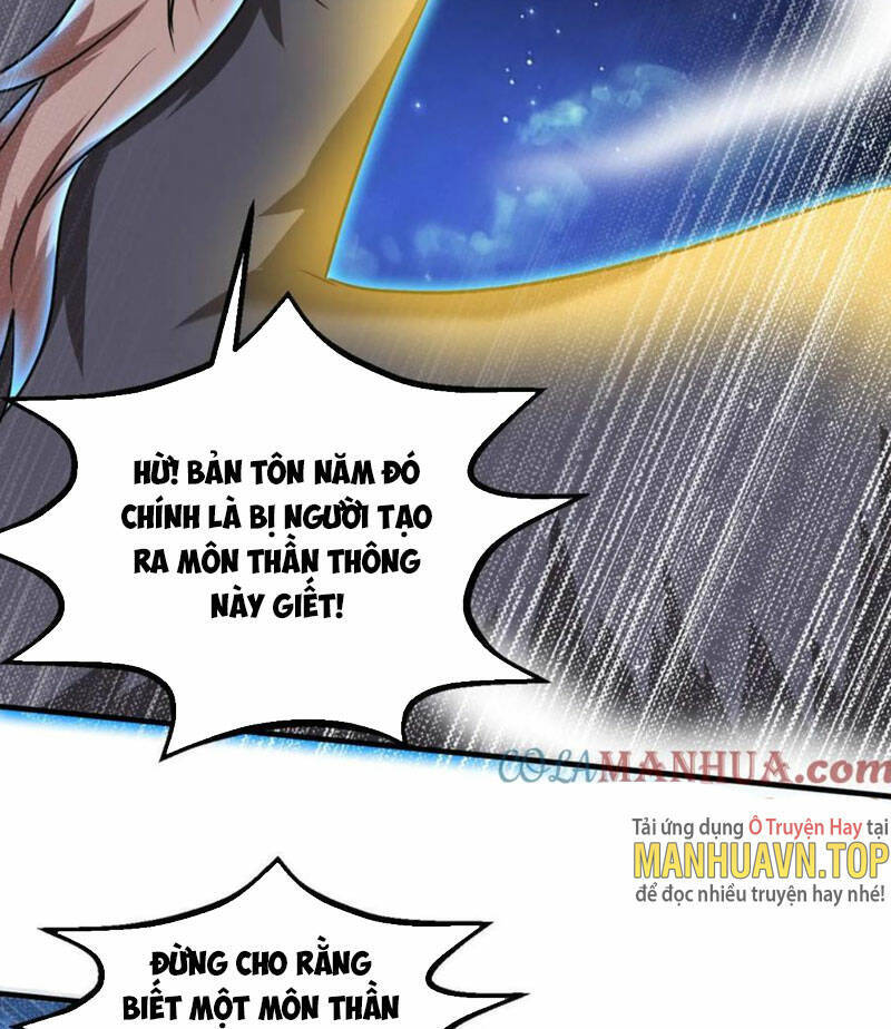 Vô Địch Đốn Ngộ Chapter 125 - 9