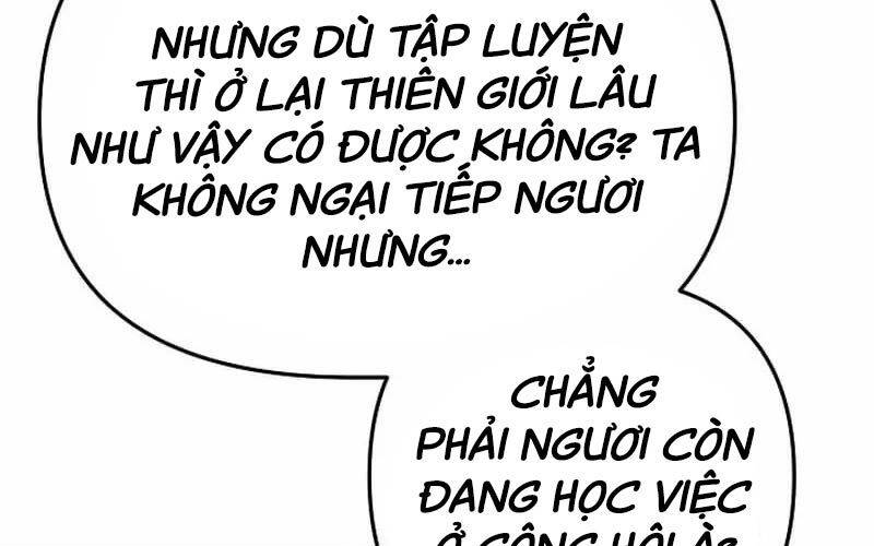 Anh Trai Anh Hùng Là Người Đã Chết Trong Học Viện Chapter 81 - 22
