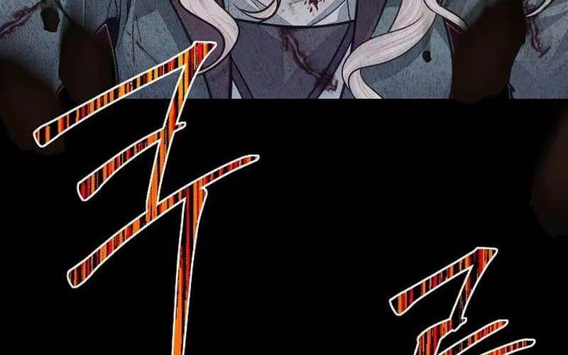 Anh Trai Anh Hùng Là Người Đã Chết Trong Học Viện Chapter 81 - 71