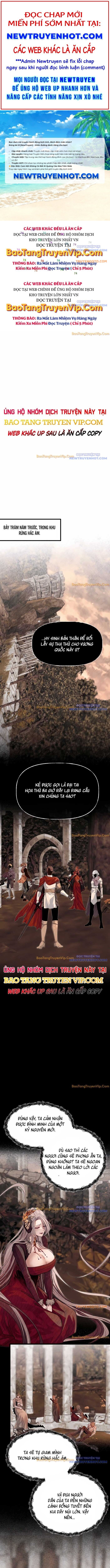 Anh Trai Anh Hùng Là Người Đã Chết Trong Học Viện Chapter 93 - 1