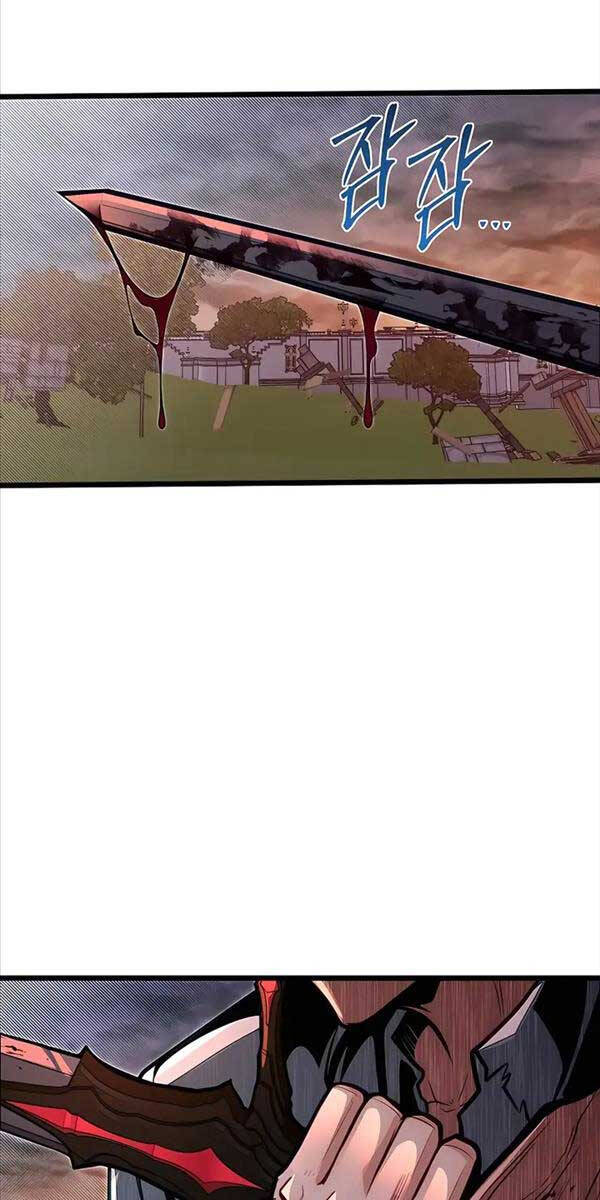 Anh Trai Anh Hùng Là Người Đã Chết Trong Học Viện Chapter 47 - 67