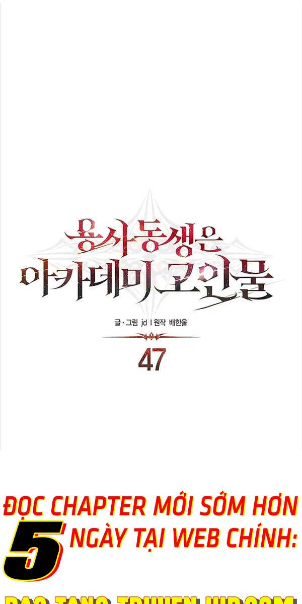 Anh Trai Anh Hùng Là Người Đã Chết Trong Học Viện Chapter 47 - 8