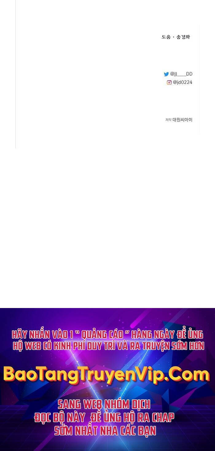 Anh Trai Anh Hùng Là Người Đã Chết Trong Học Viện Chapter 47 - 82