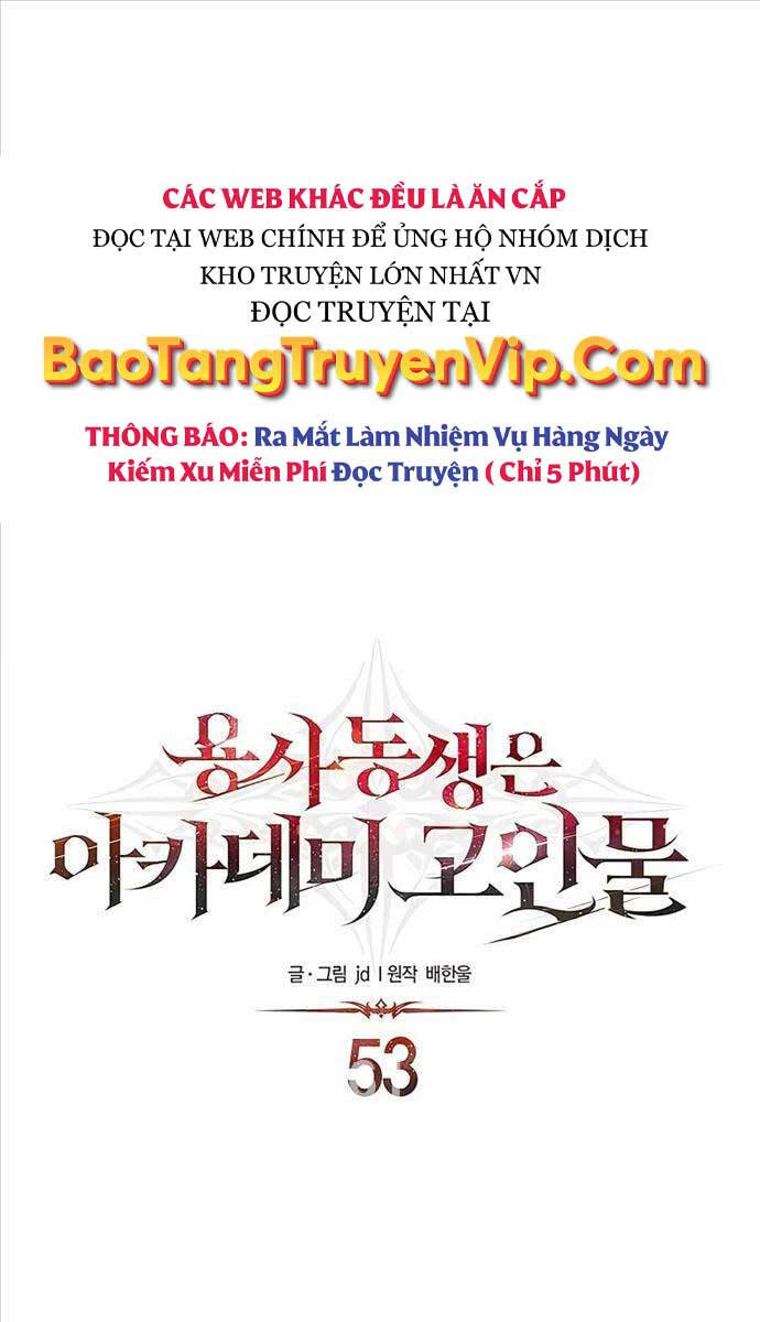 Anh Trai Anh Hùng Là Người Đã Chết Trong Học Viện Chapter 53 - 1